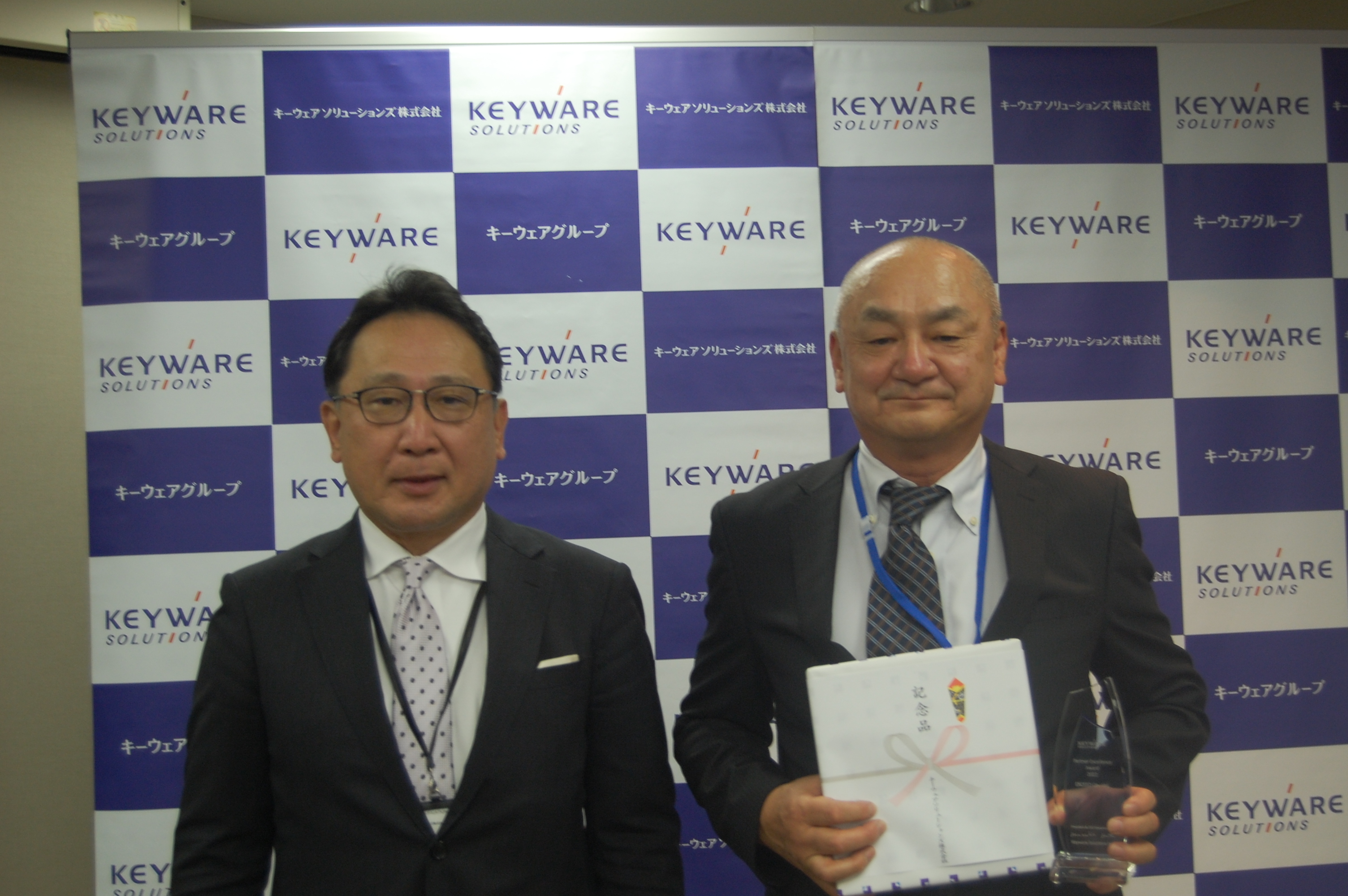 「Partner Excellence Award」授賞