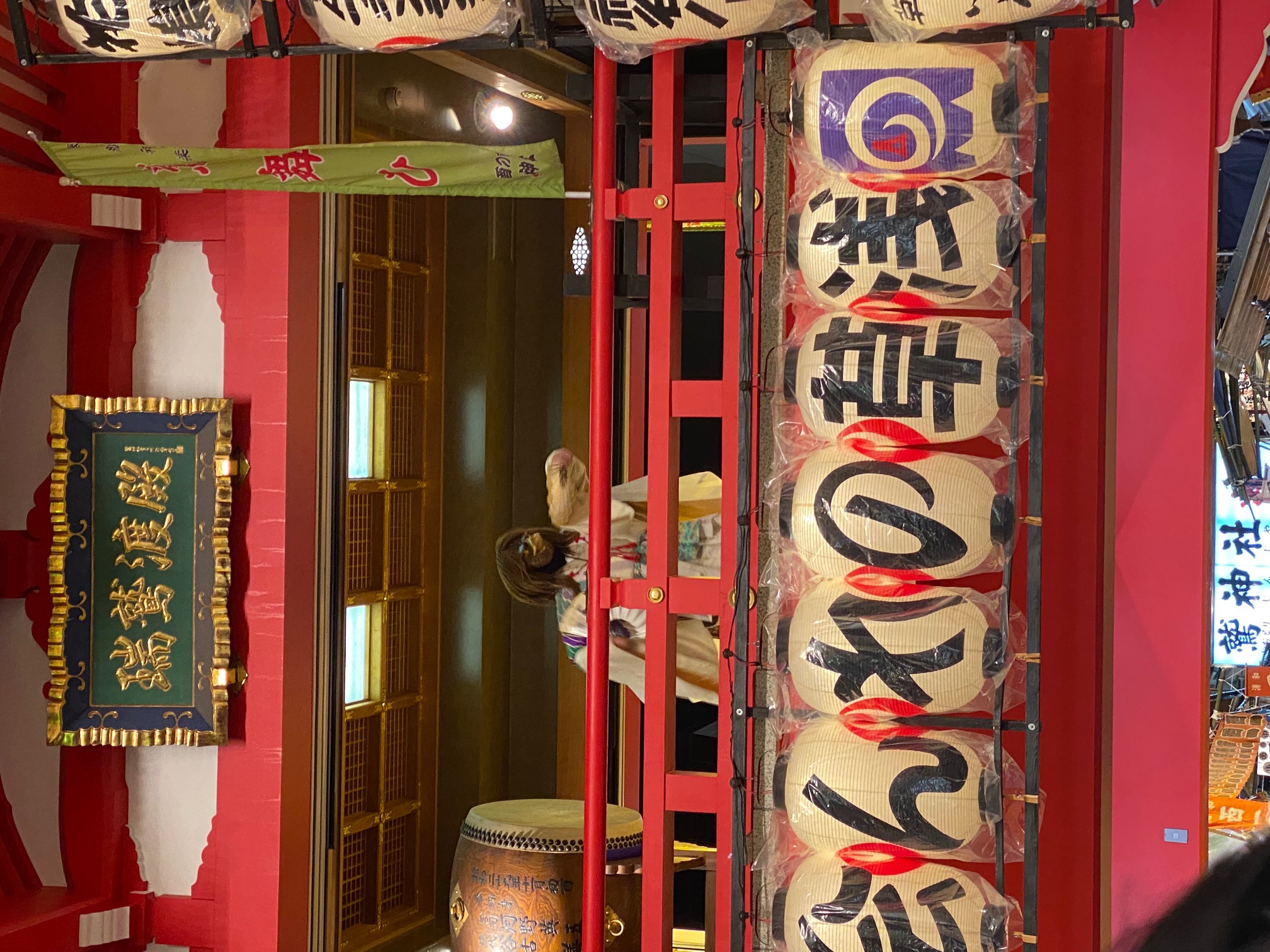 鷲神社