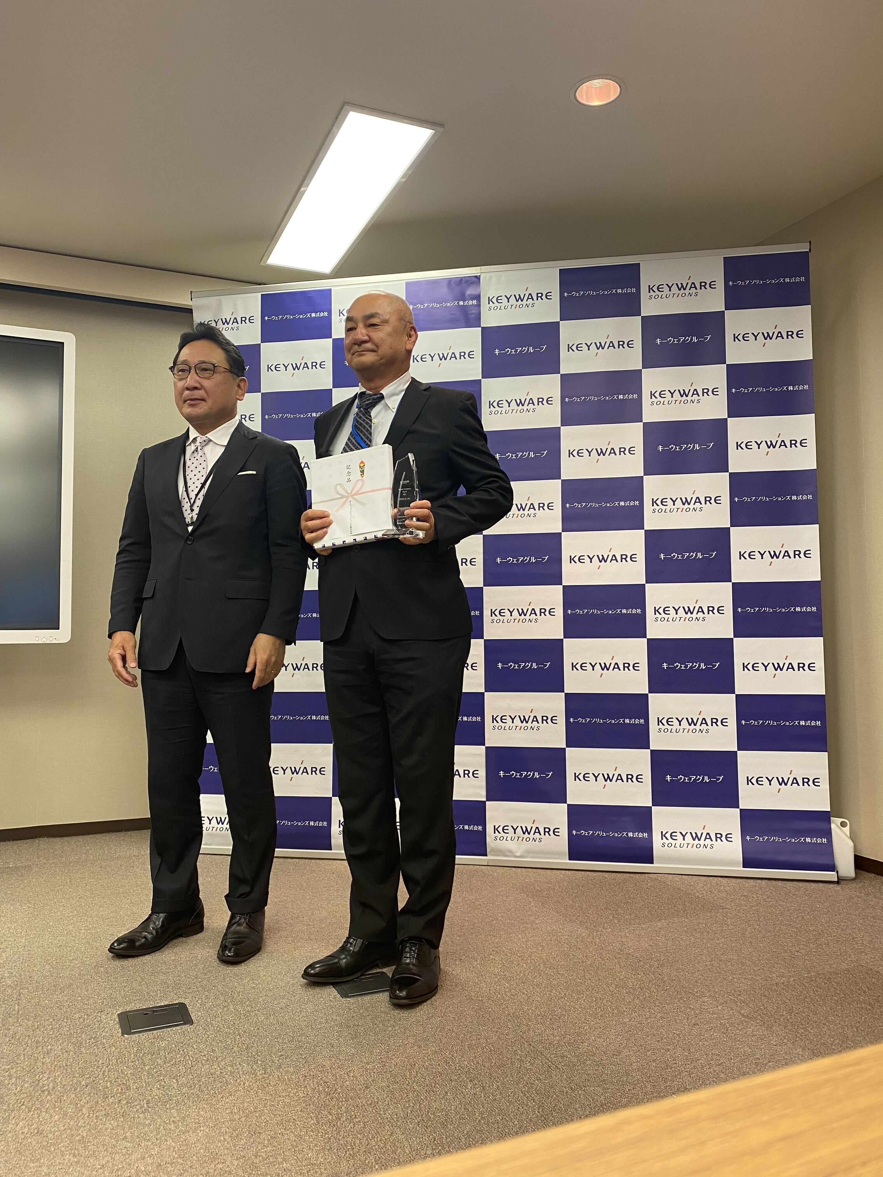 「Partner Excellence Award」授賞