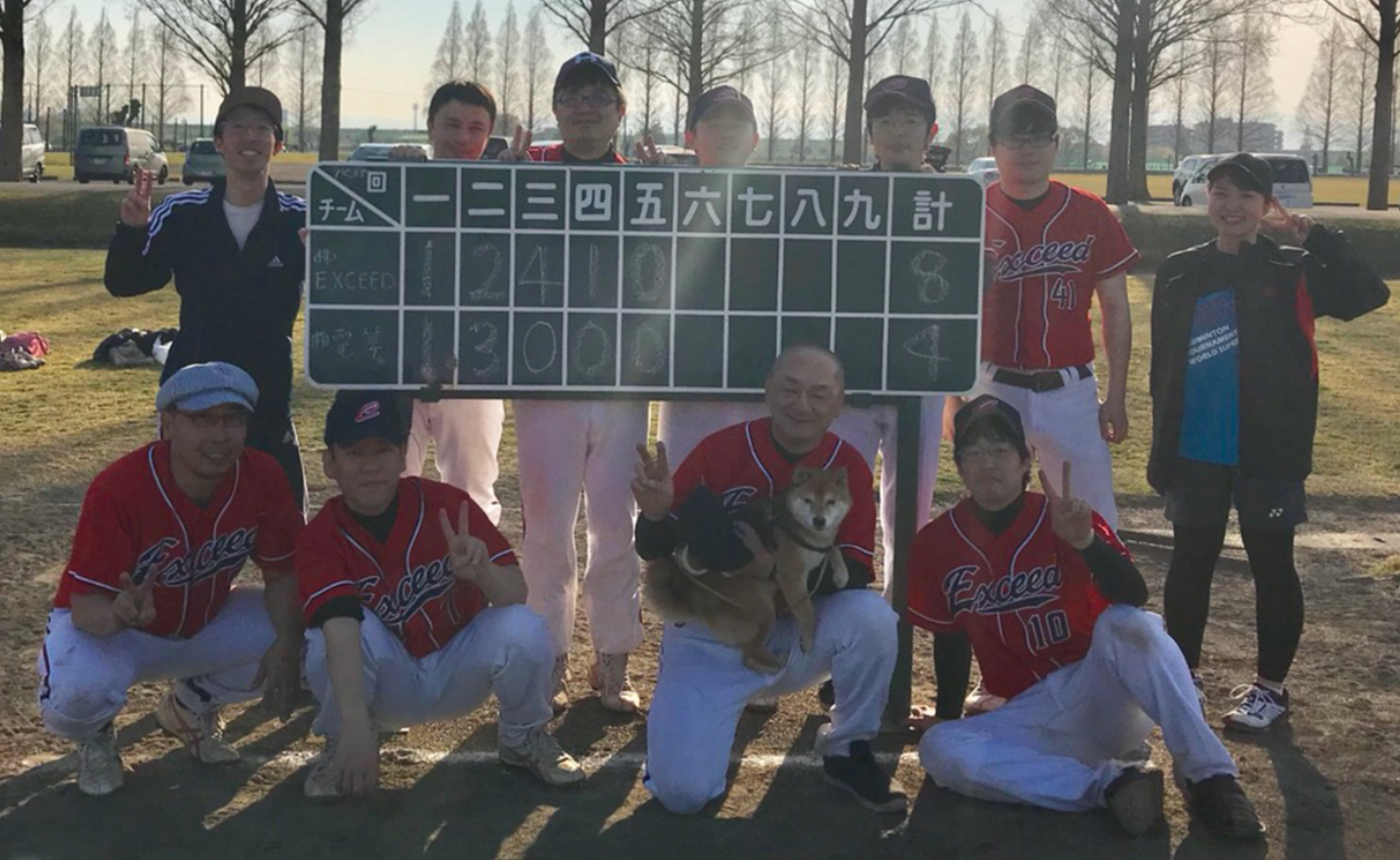 2019年集合写真