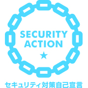 security-action